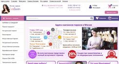 Desktop Screenshot of luxhairs.ru