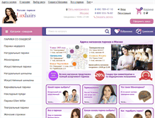 Tablet Screenshot of luxhairs.ru